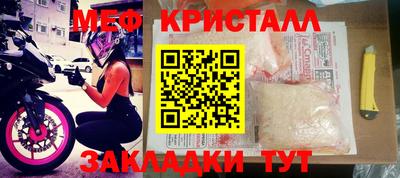 герыч Бузулук