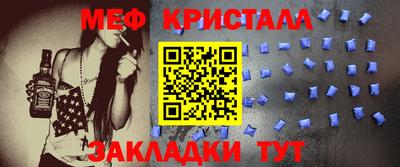 хмурый Бугуруслан