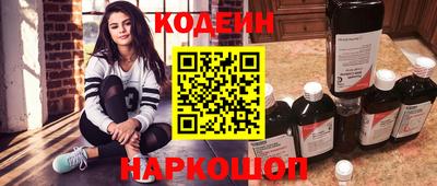 мет Будённовск