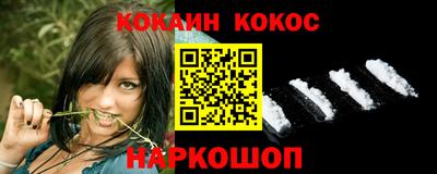 мет Будённовск