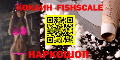 мет Будённовск