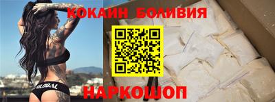 мет Будённовск