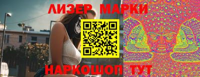 хмурый Бугуруслан