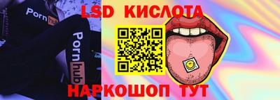 герыч Бузулук