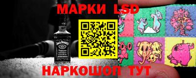мет Будённовск