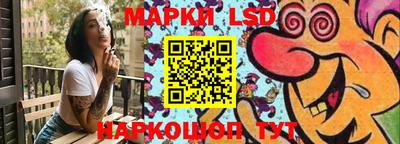 хмурый Бугуруслан