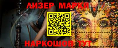 хмурый Бугуруслан