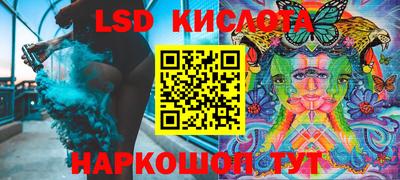 мет Будённовск