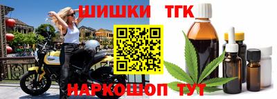мет Будённовск