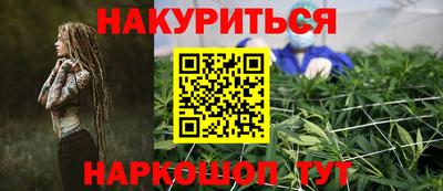 хмурый Бугуруслан