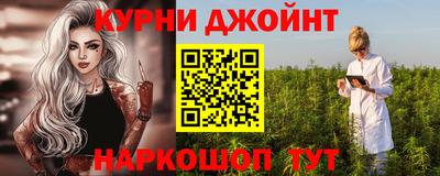 мет Будённовск