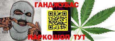 герыч Бузулук