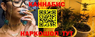 хмурый Бугуруслан