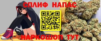 хмурый Бугуруслан