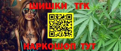 герыч Бузулук