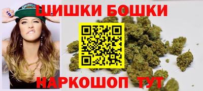 хмурый Бугуруслан