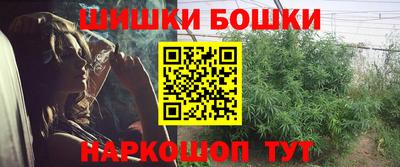 герыч Бузулук
