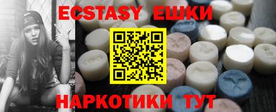 мет Будённовск
