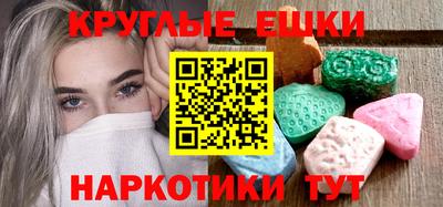 хмурый Бугуруслан