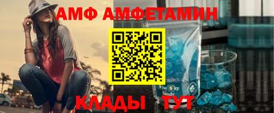 мет Будённовск