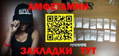 хмурый Бугуруслан