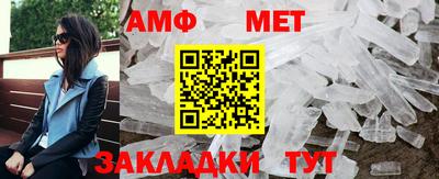 герыч Бузулук