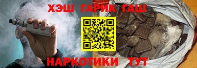 хмурый Бугуруслан