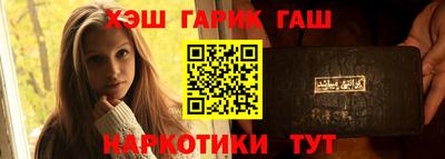 хмурый Бугуруслан