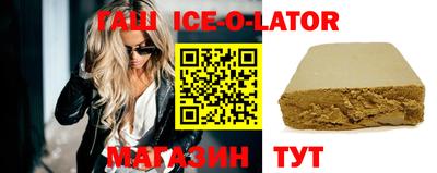 мет Будённовск