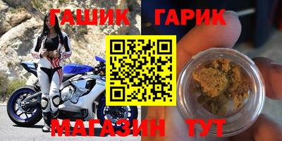 хмурый Бугуруслан