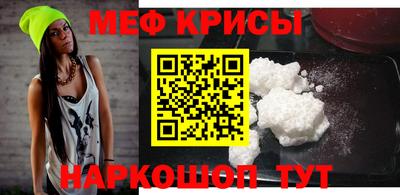 герыч Бузулук