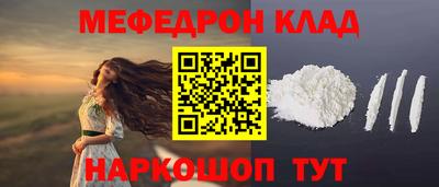 хмурый Бугуруслан