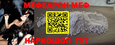 герыч Бузулук
